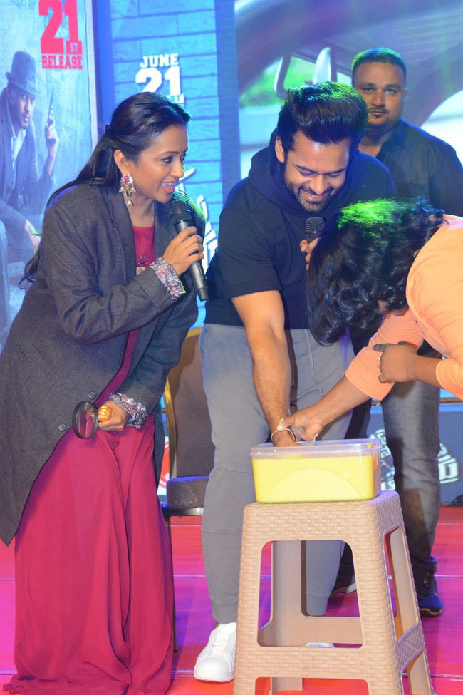 Agent-Sai-Srinivasa-Athreya-Pre-Release-Event